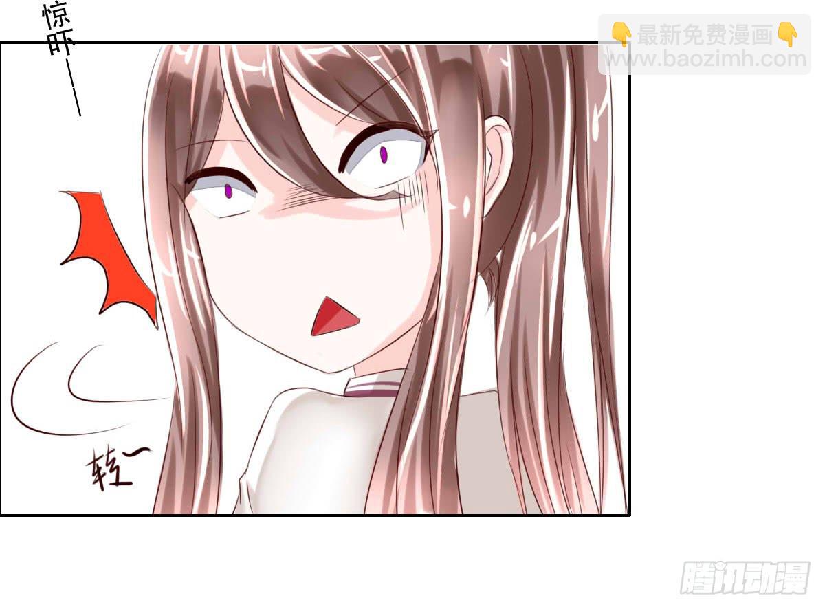 安心接受这里吧(1/2)-第10话