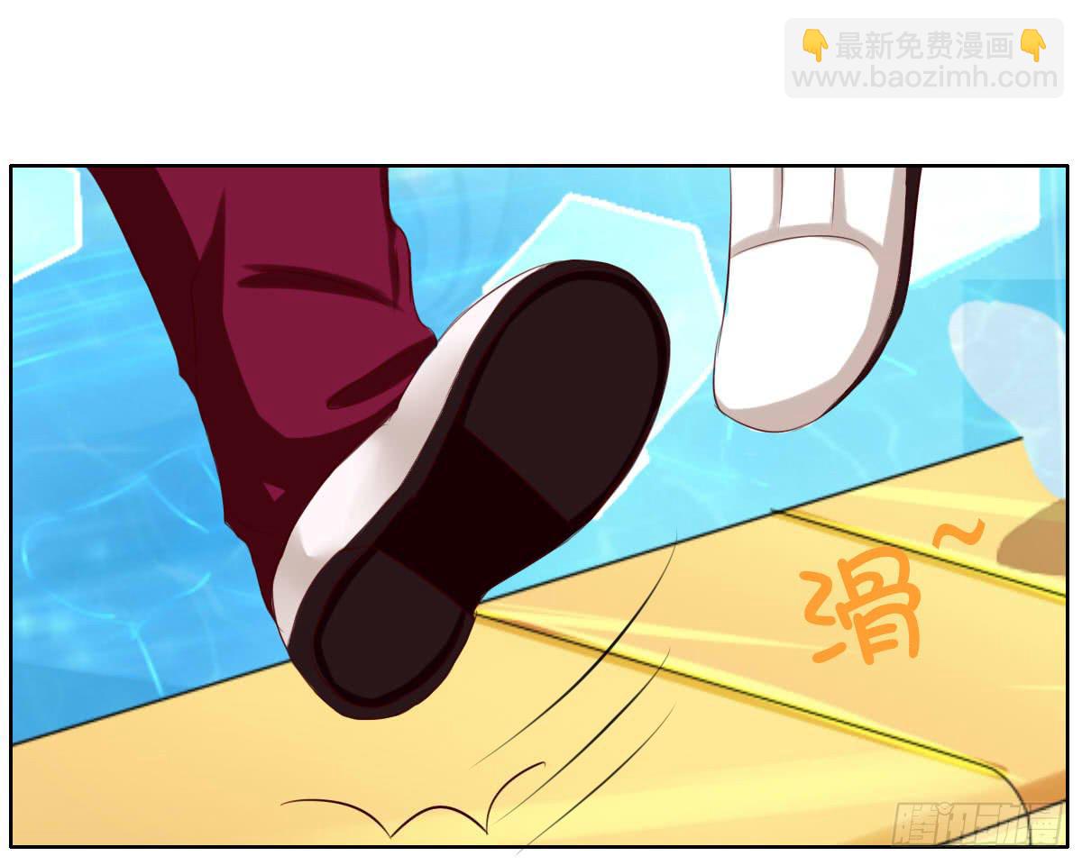 安心接受这里吧(1/2)-第10话