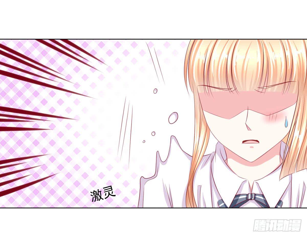 危险将近-第94话