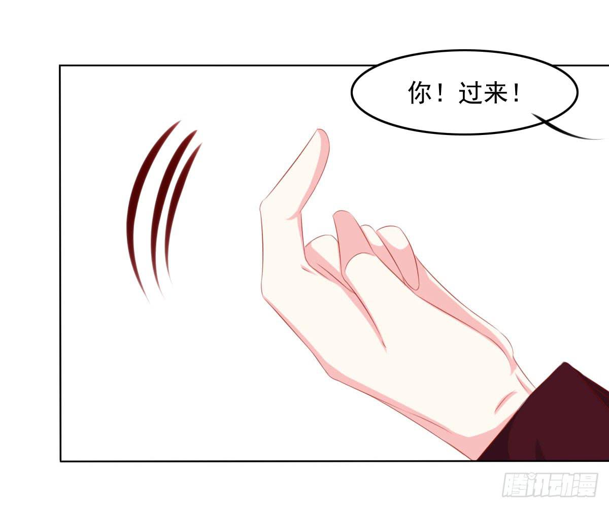 危险将近-第94话