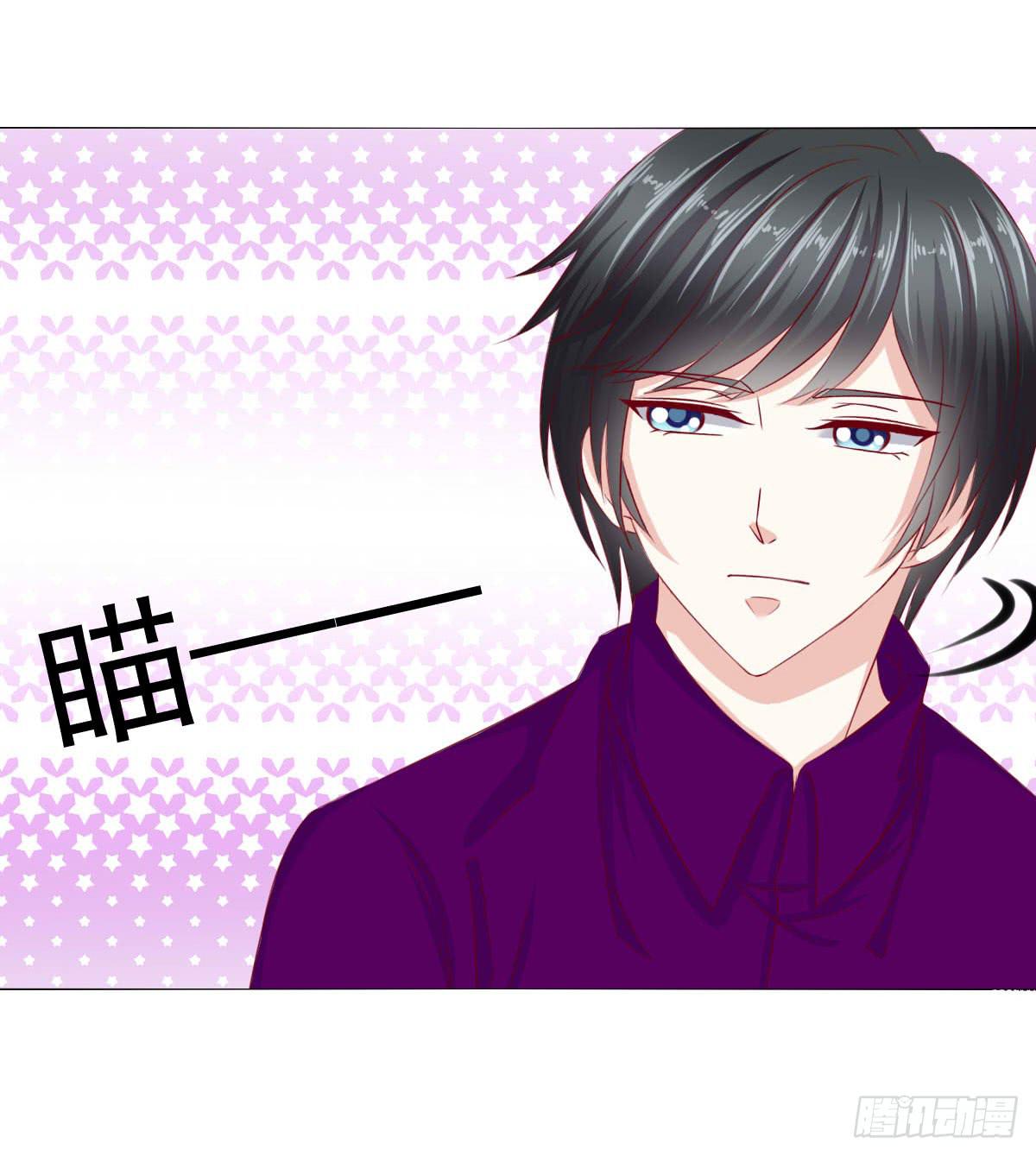 危险将近-第94话