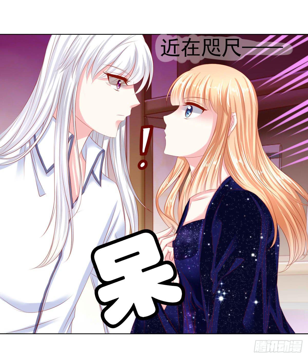 别坏了好事-第98话