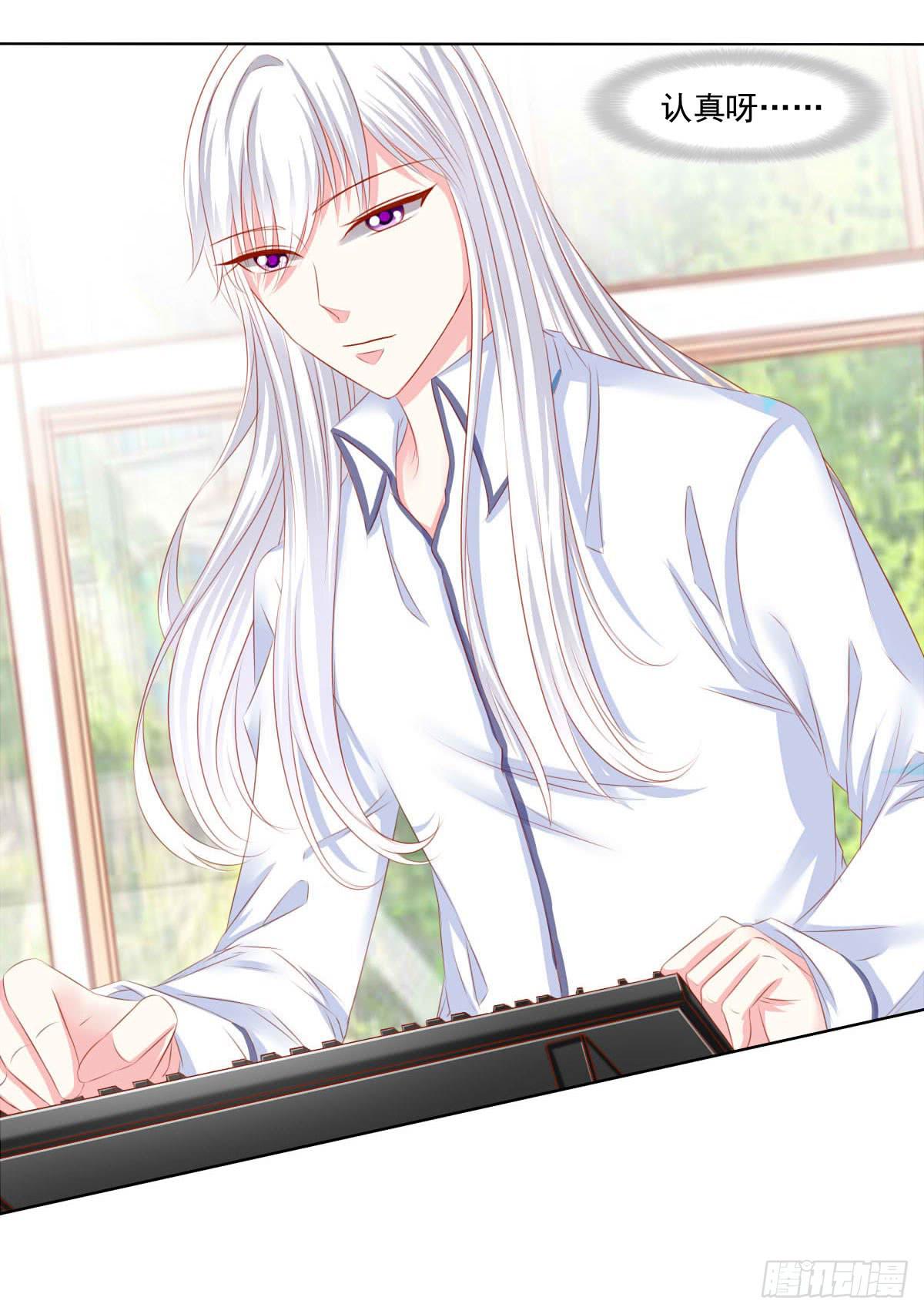 别坏了好事-第98话