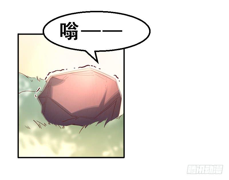 002软软的&hellip;&hellip;-第2话