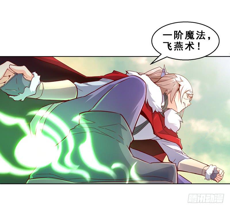 002软软的&hellip;&hellip;-第2话