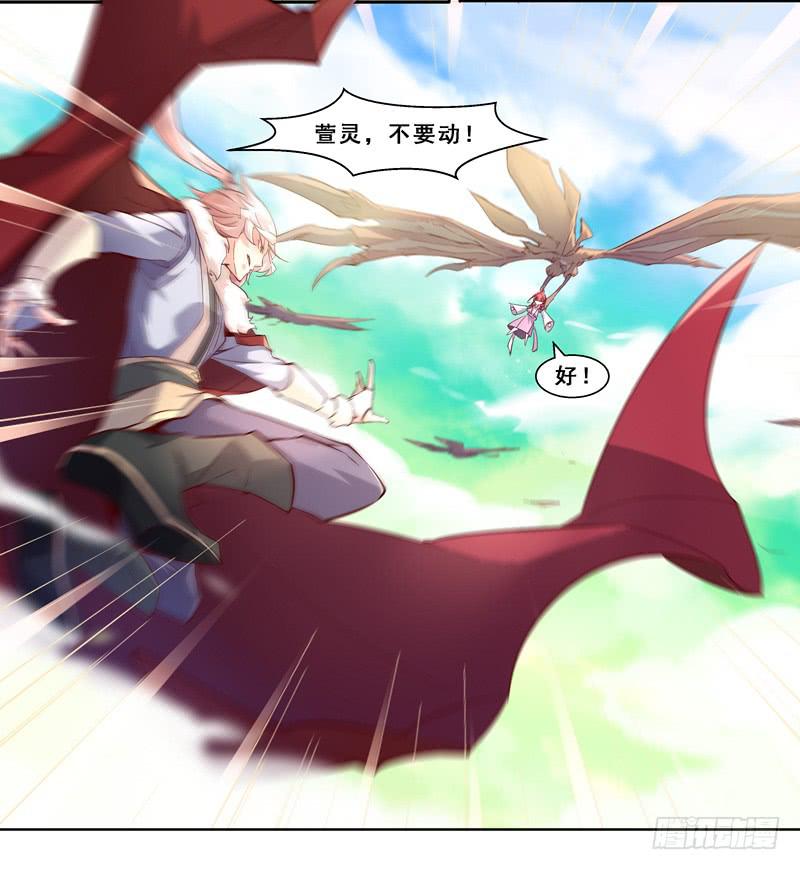 002软软的&hellip;&hellip;-第2话