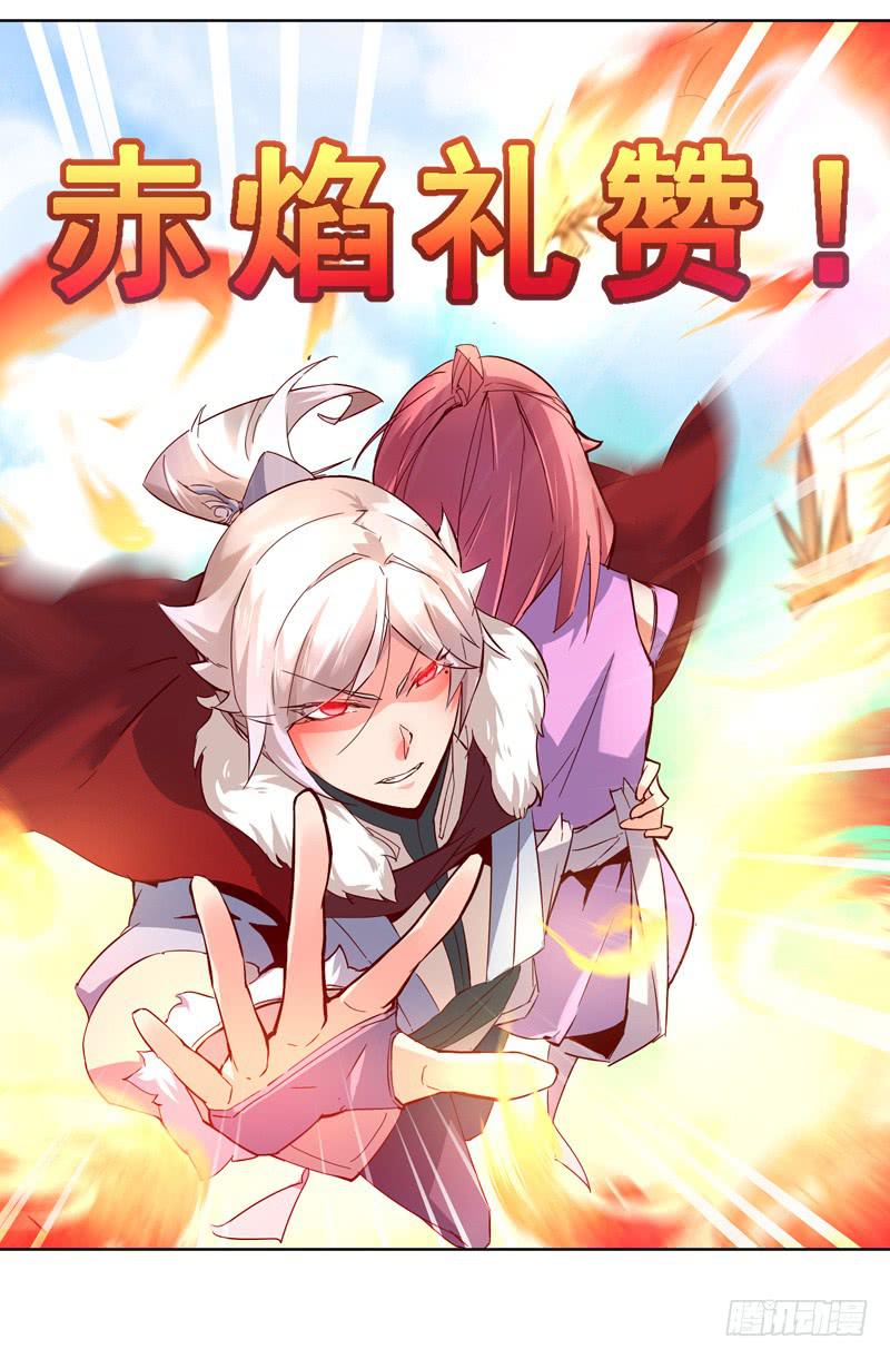 002软软的&hellip;&hellip;-第2话