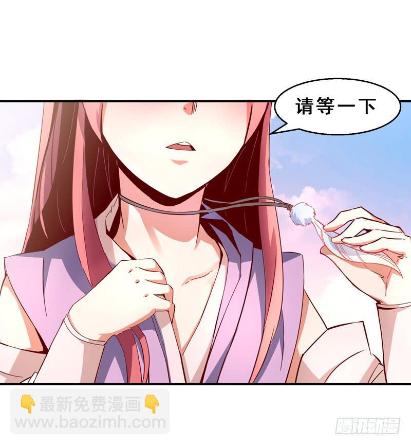 002软软的&hellip;&hellip;-第2话