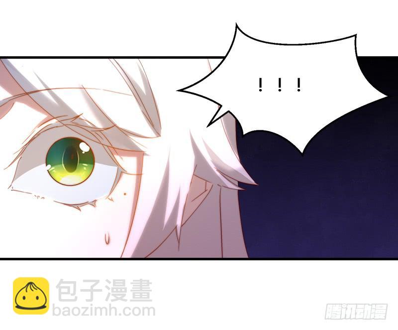 014 神识之中-第14话