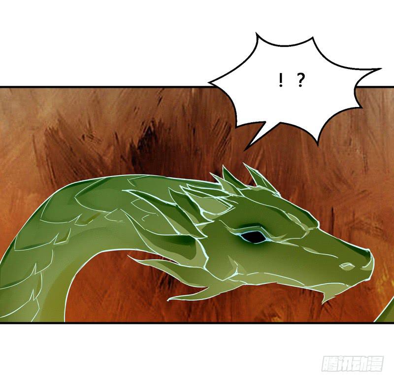 022 你不是一条狗么&hellip;-第22话