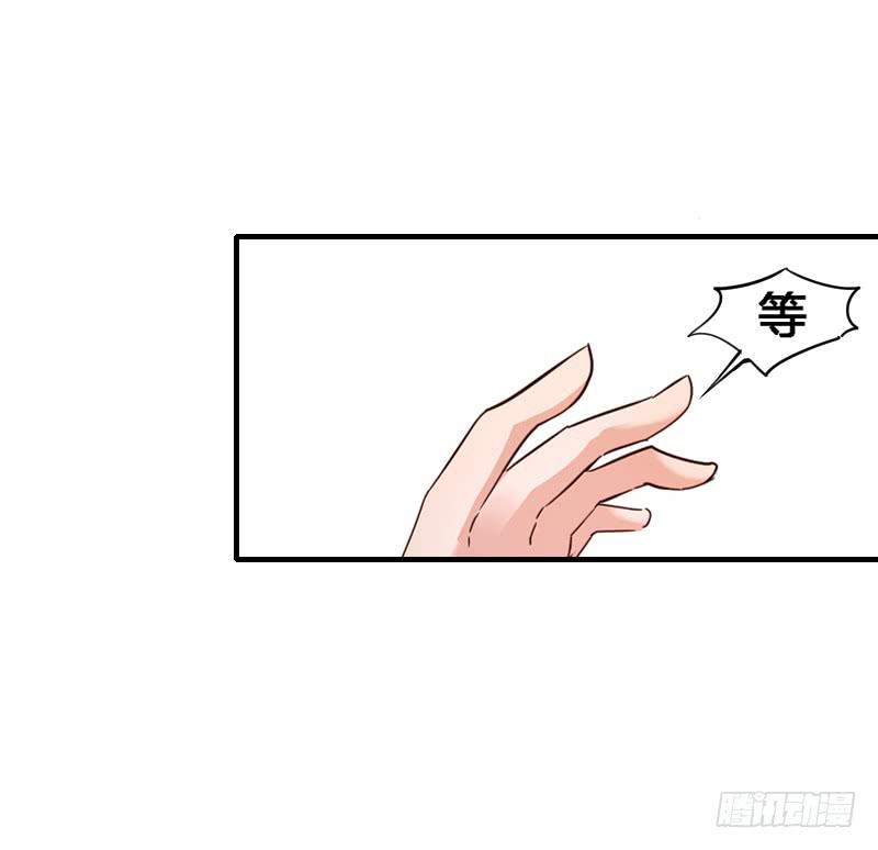 024 绝杀令-第24话