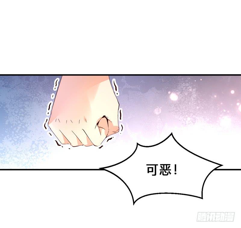 024 绝杀令-第24话