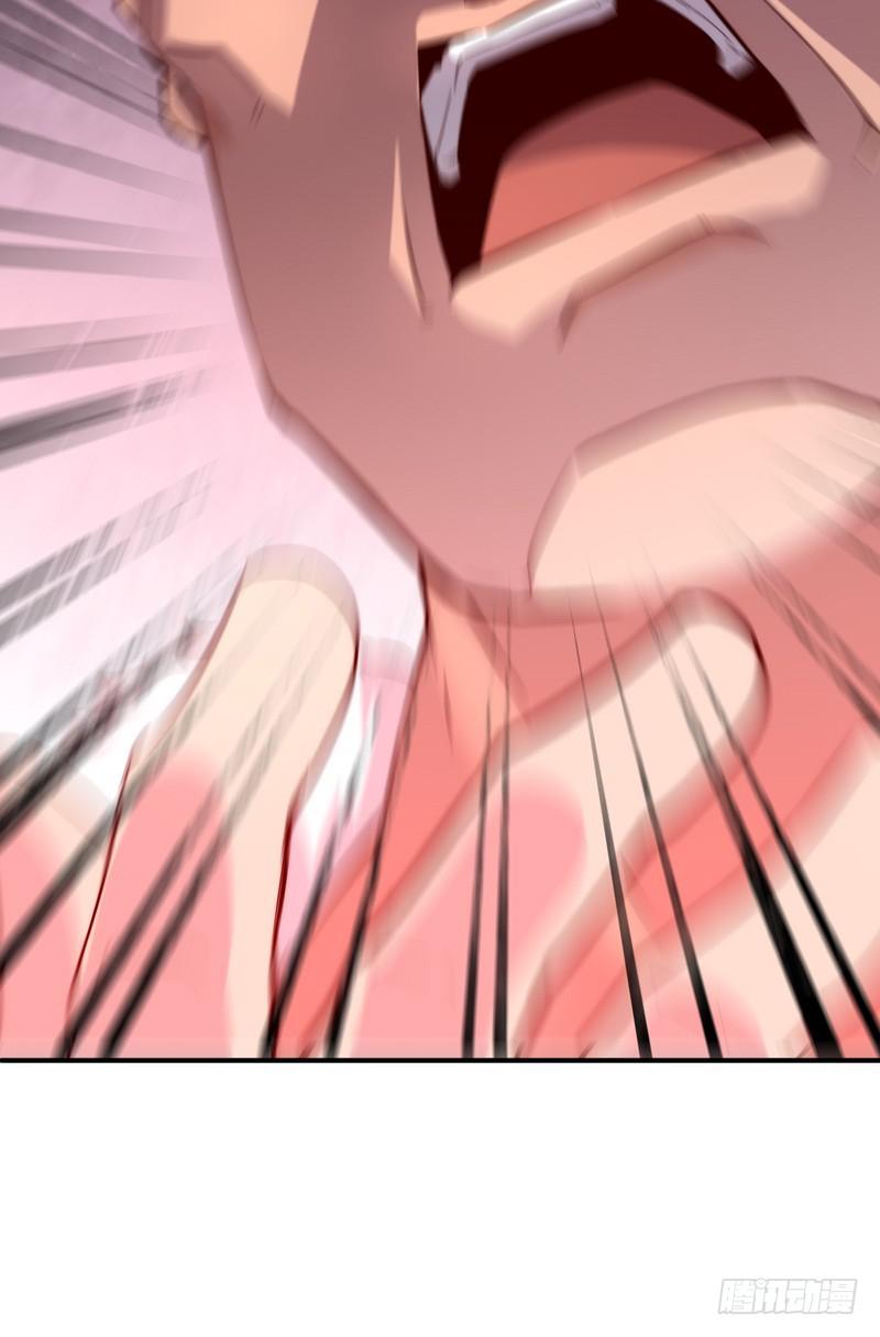 004 后面有人-第4话