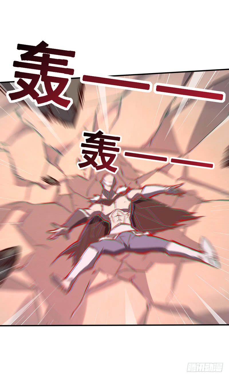 004 后面有人-第4话