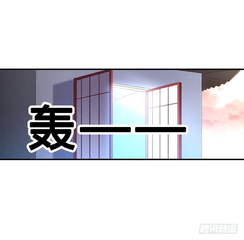 040 武器店转转-第40话