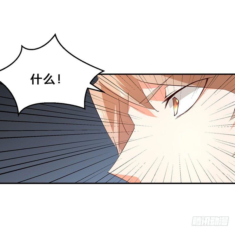 043 有缘再见吧-第44话