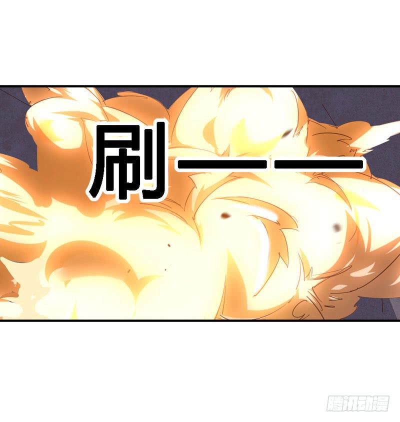 043 有缘再见吧-第44话