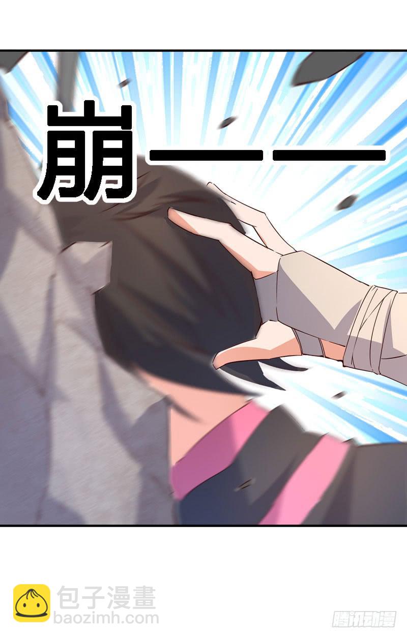 043 有缘再见吧-第44话