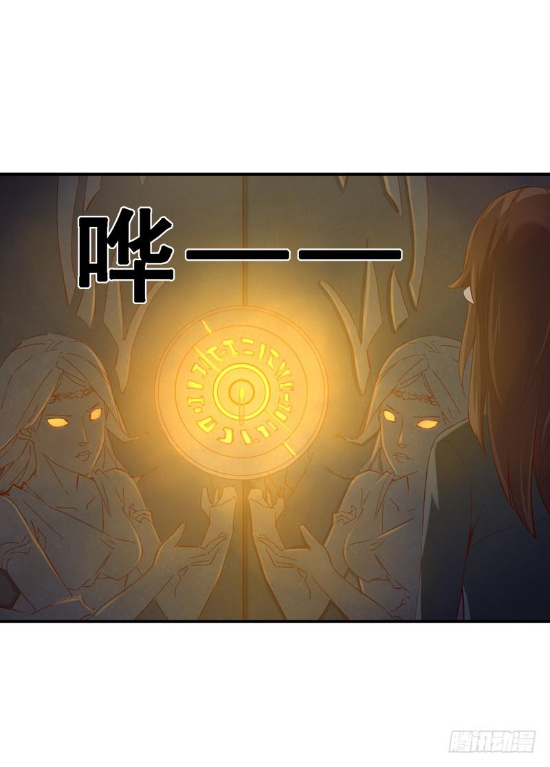 006 相遇之时-第6话