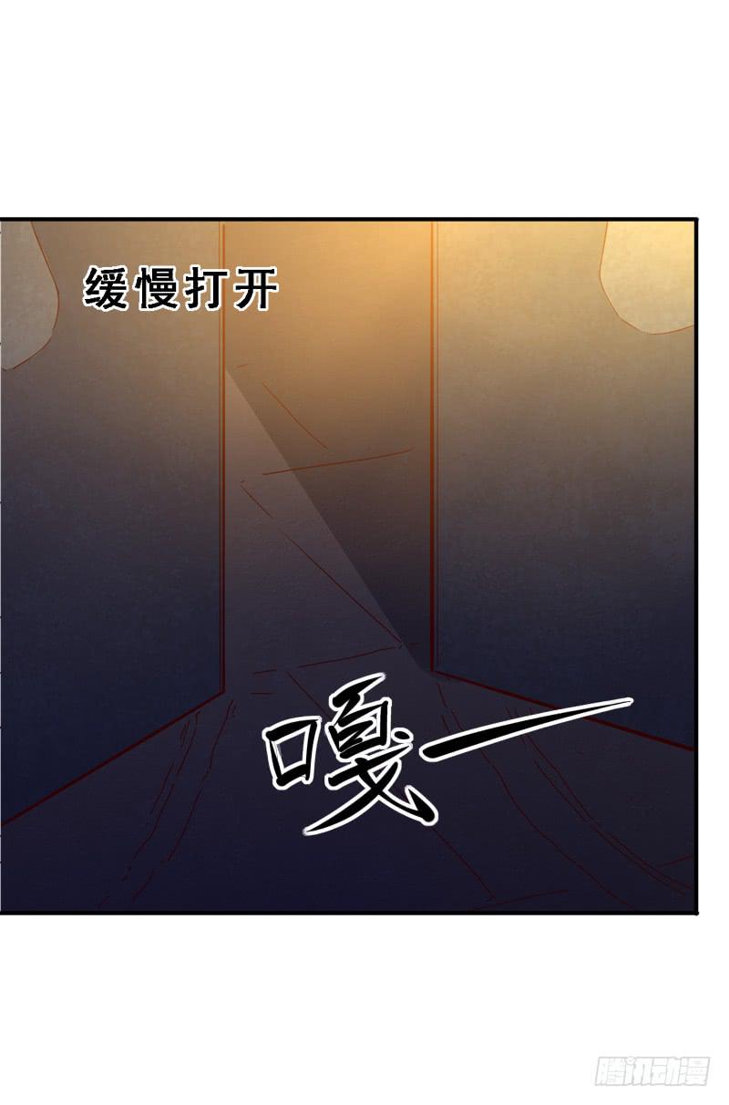 006 相遇之时-第6话