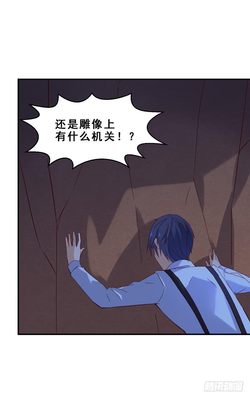 006 相遇之时-第6话