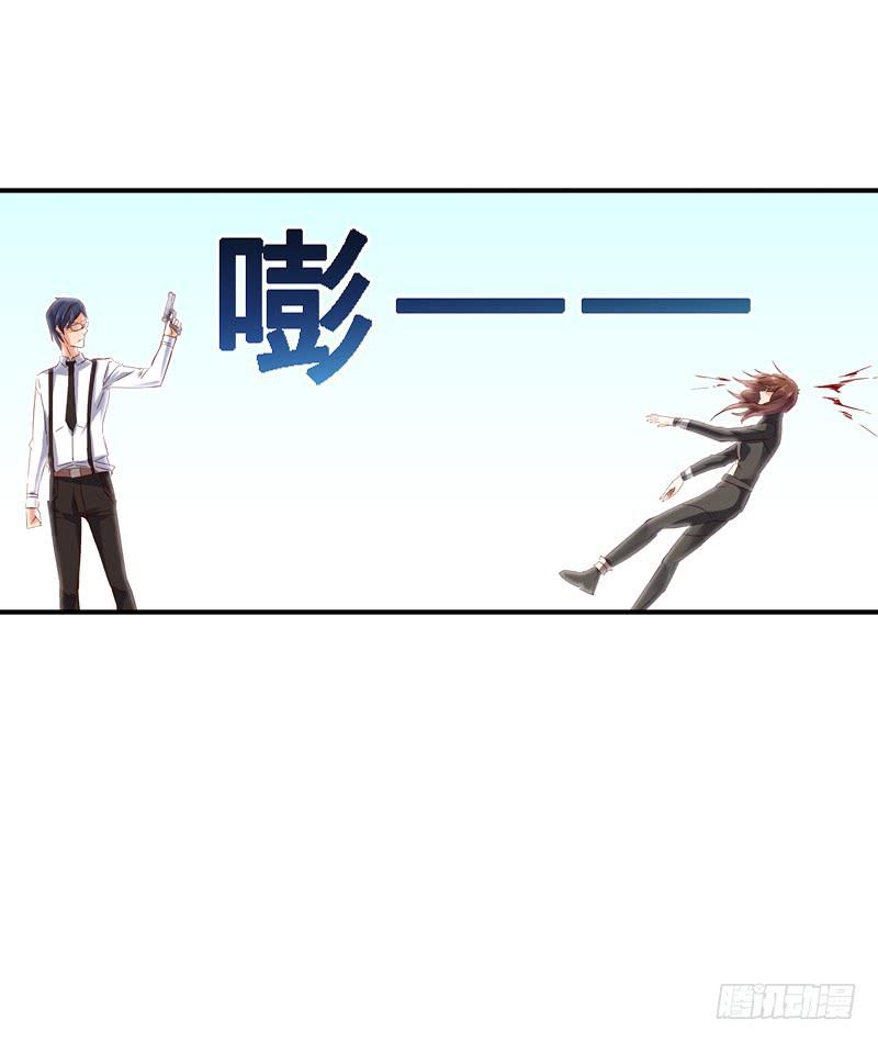 006 相遇之时-第6话