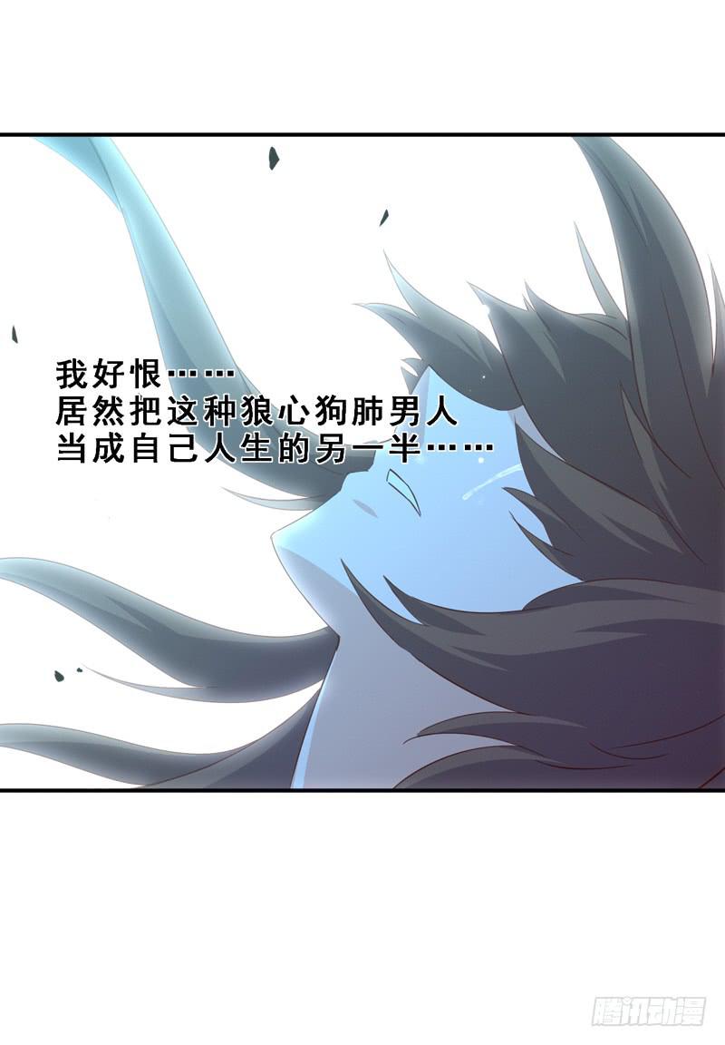 006 相遇之时-第6话