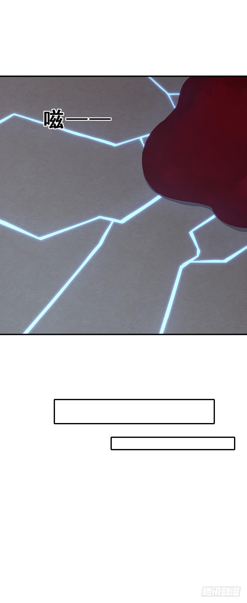 006 相遇之时-第6话