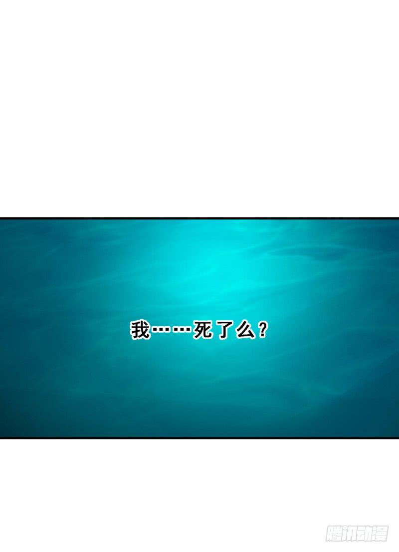006 相遇之时-第6话