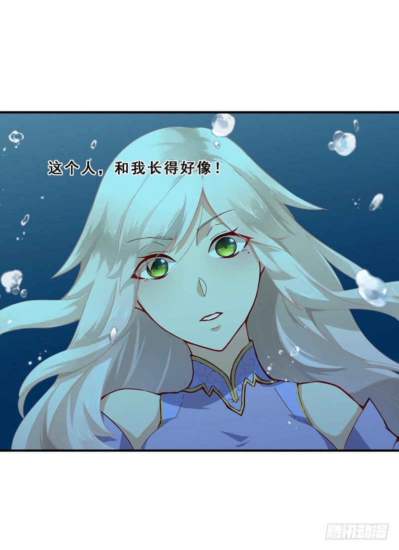 006 相遇之时-第6话