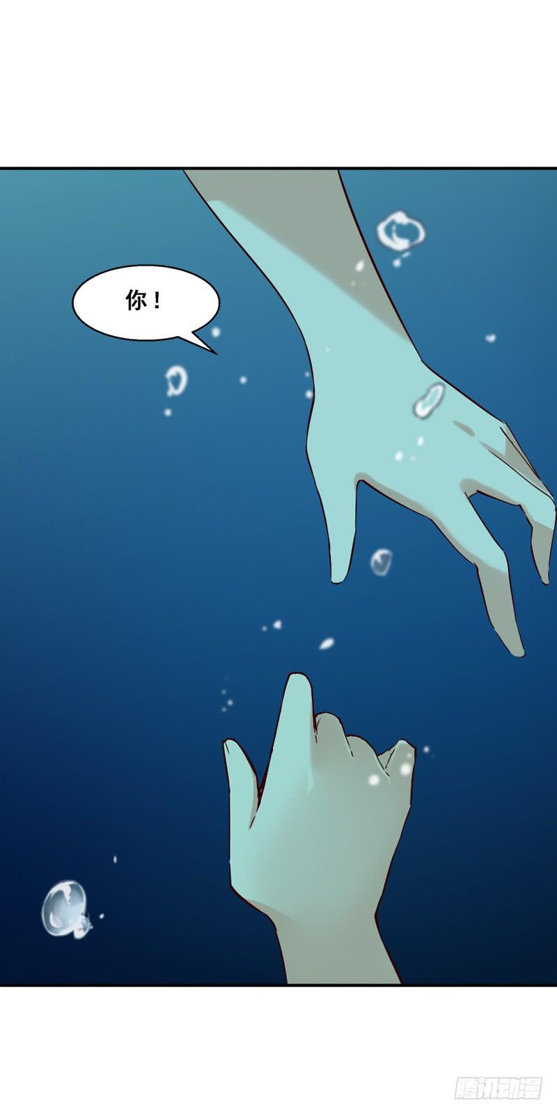 006 相遇之时-第6话