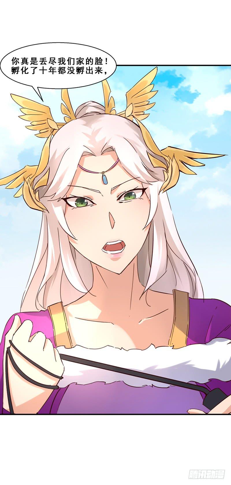 006 相遇之时-第6话