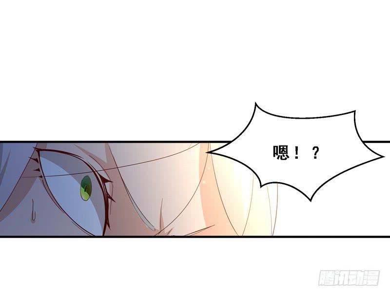 008 烈火焚身-第8话