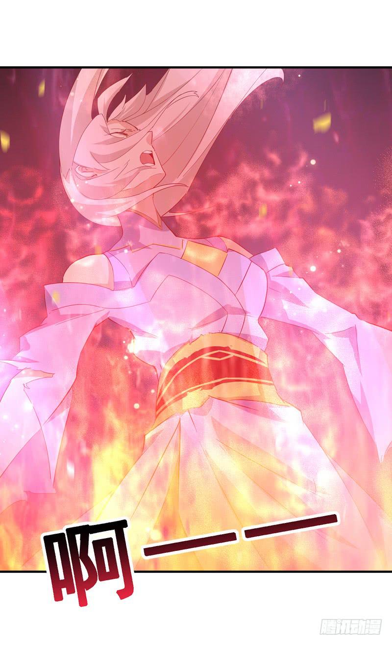 008 烈火焚身-第8话