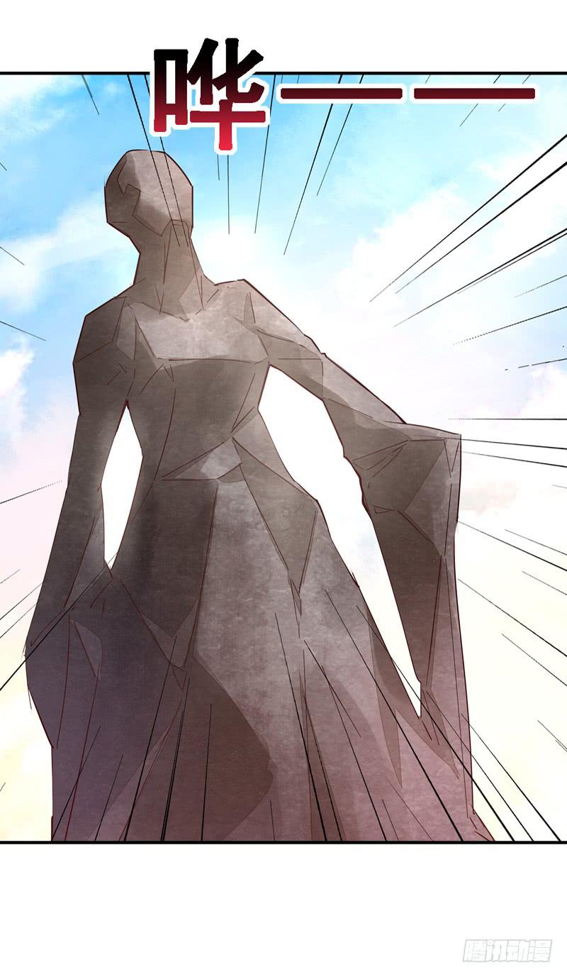 008 烈火焚身-第8话