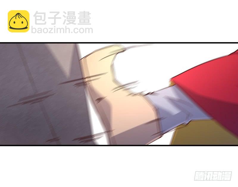 008 烈火焚身-第8话