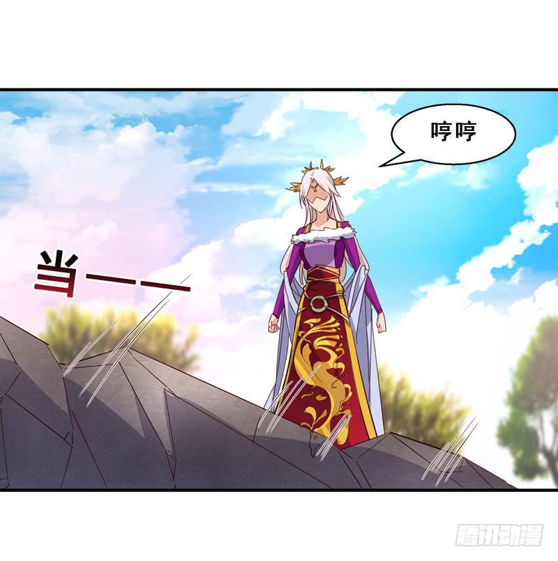 008 烈火焚身-第8话