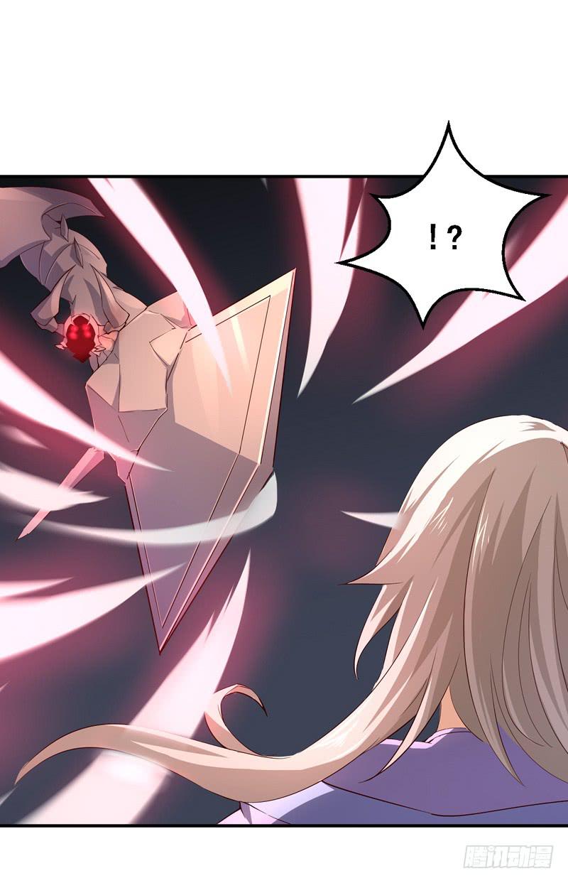 008 烈火焚身-第8话