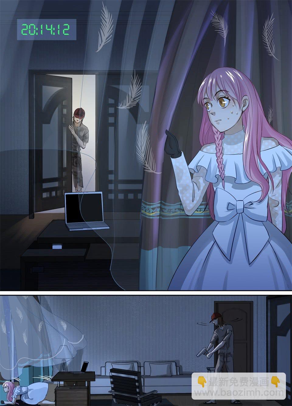 十一、遇见了一位老熟人-第12话