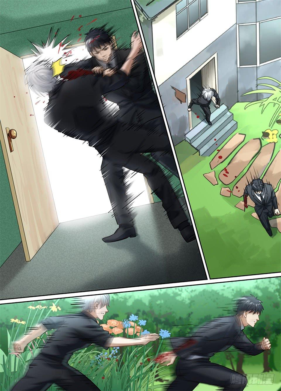 一百一、今天你就别想走了!-第112话