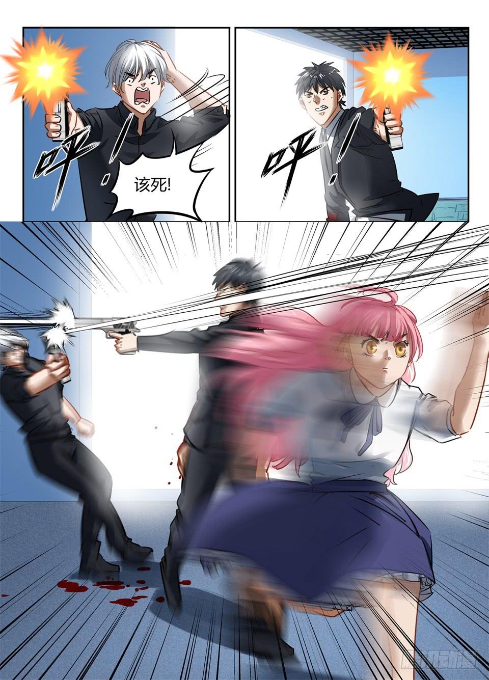 一百一、今天你就别想走了!-第112话