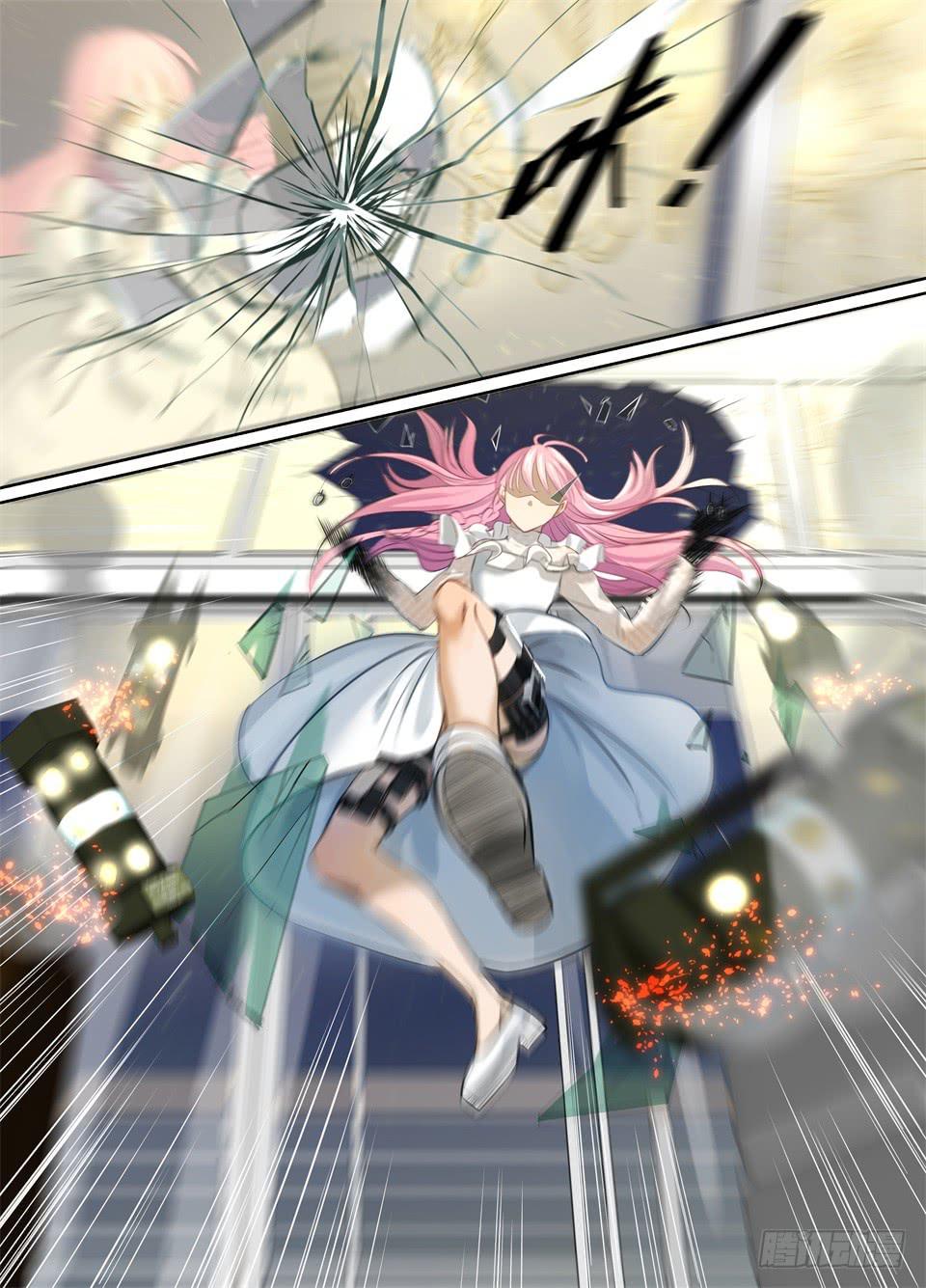 十三、这是个不吉利的回数-第14话