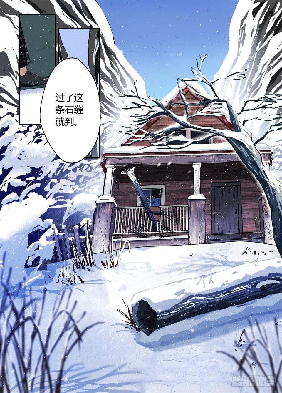 二十八、往事如烟-第30话