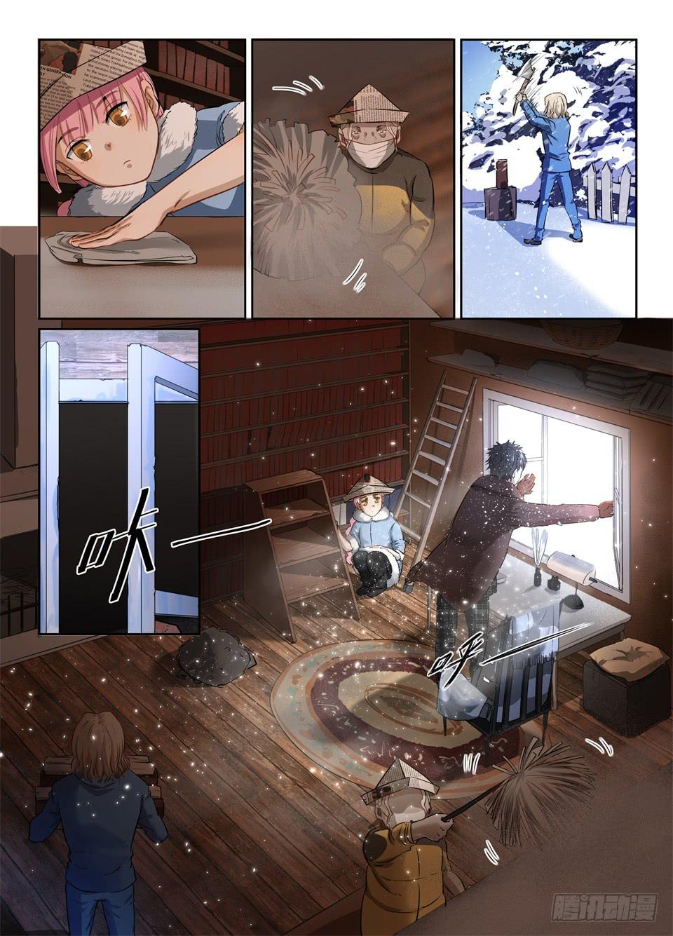 二十八、往事如烟-第30话