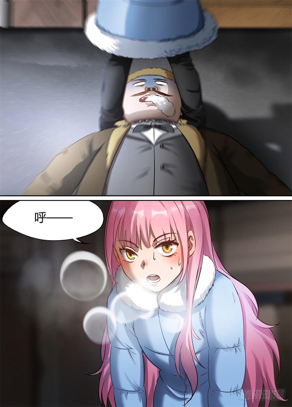 三十四、玻妮你还要睡多久!-第36话