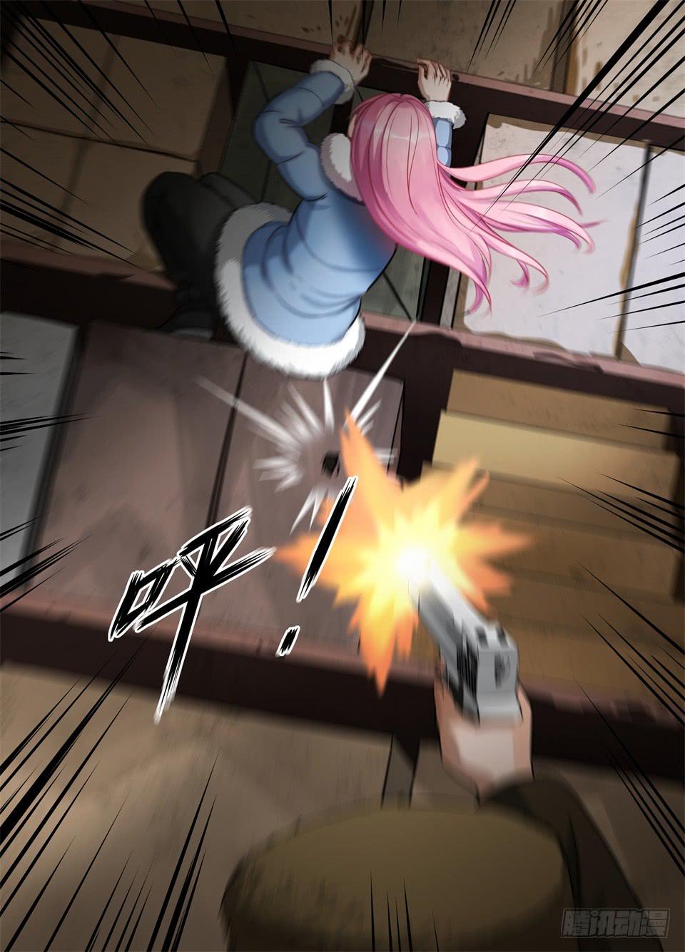 三十四、玻妮你还要睡多久!-第36话