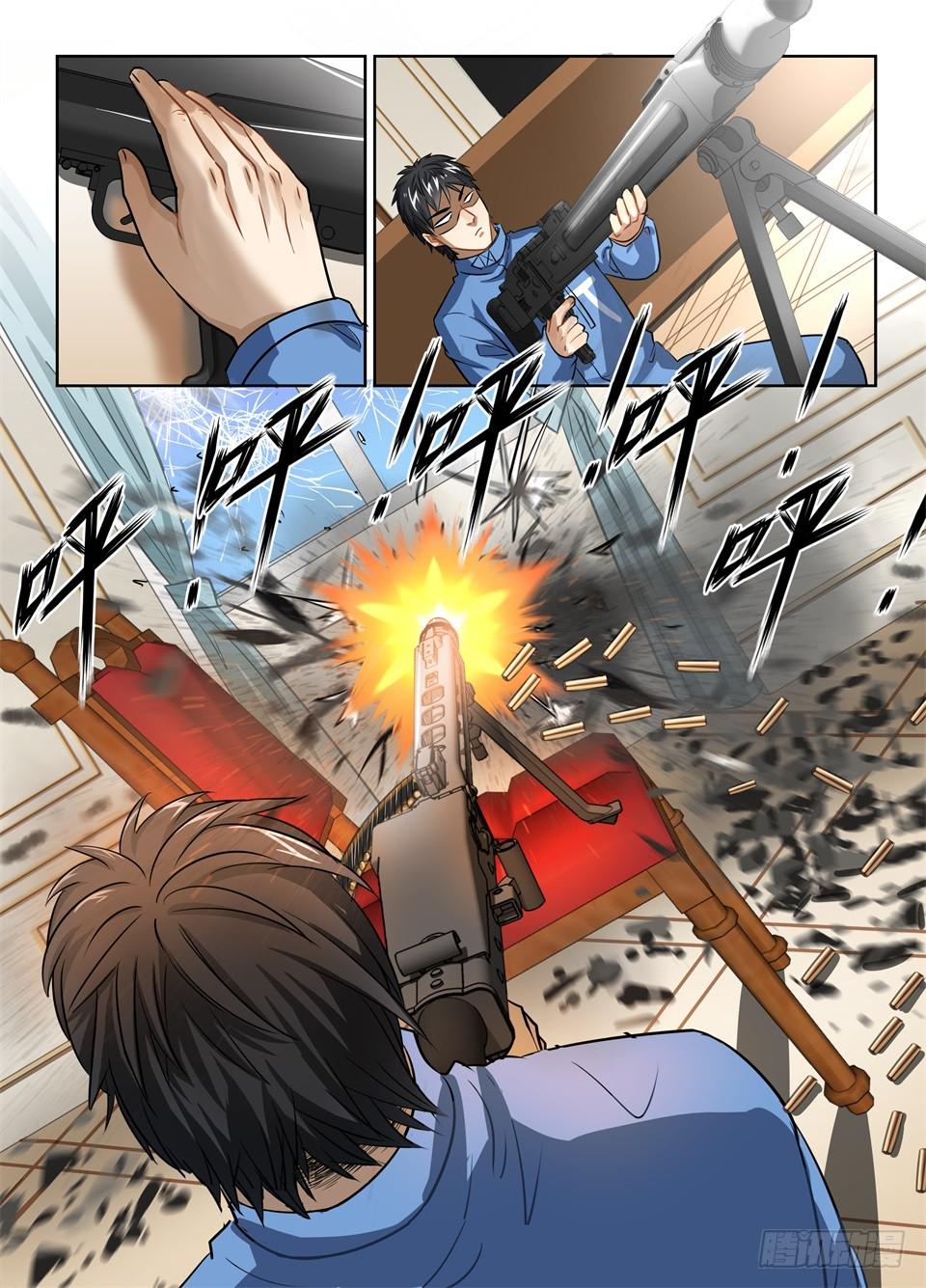 三十六、安娜的自白-第38话