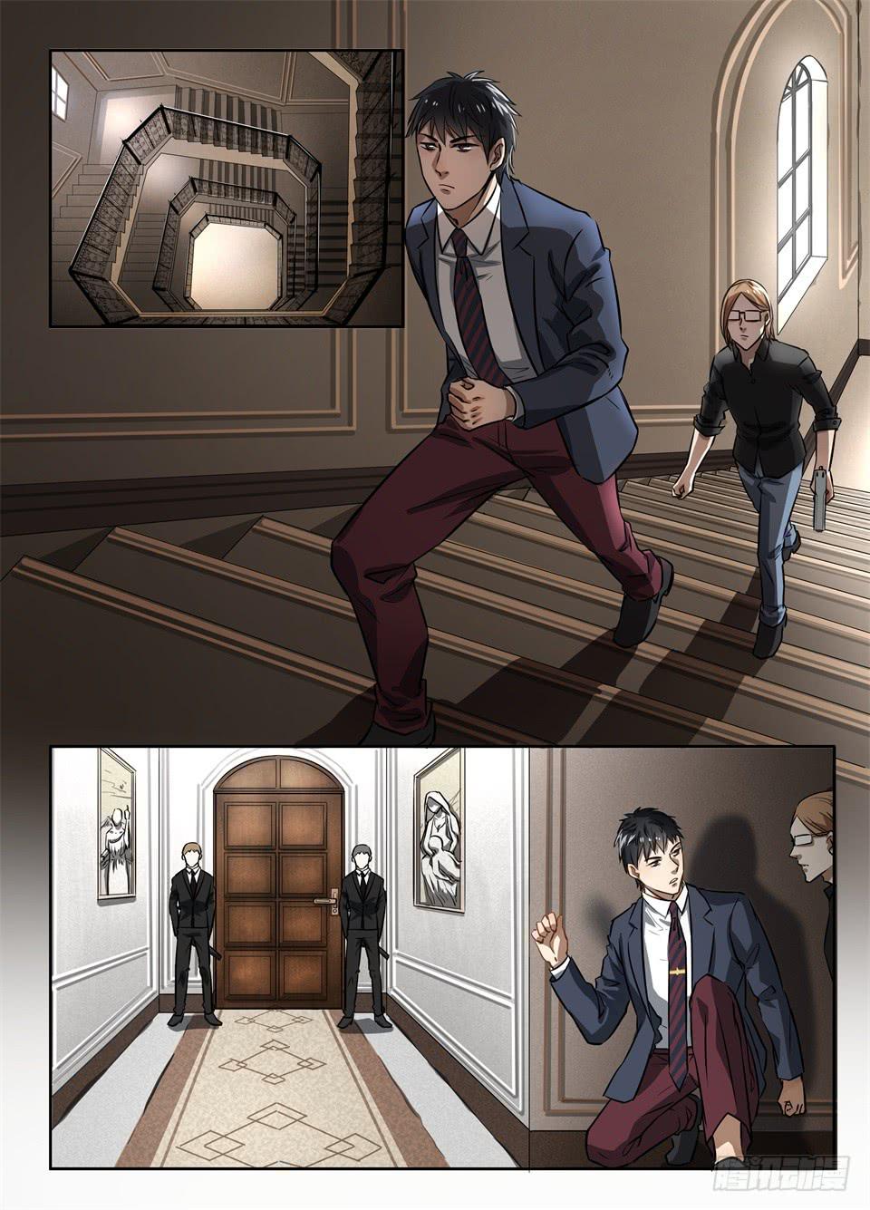 五十、小同志!wscs欢迎你!-第52话