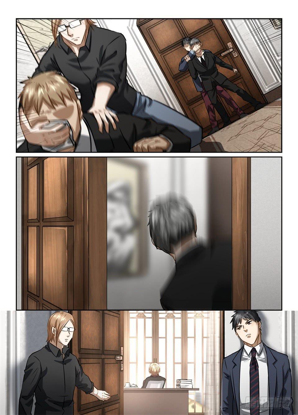 五十、小同志!wscs欢迎你!-第52话