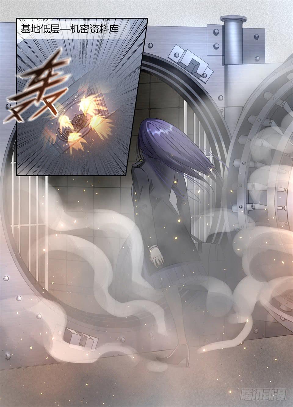 七十、就你有计划？-第72话